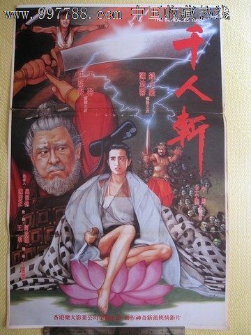 哪里能办理巴勒斯坦驾驶证